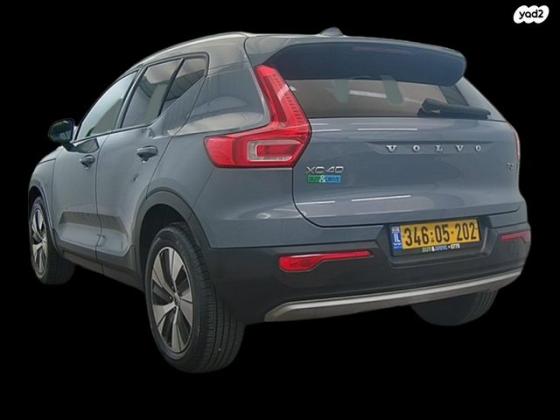 וולוו XC40 T3 Momentum אוט' 1.5 (163 כ''ס) בנזין 2021 למכירה ב