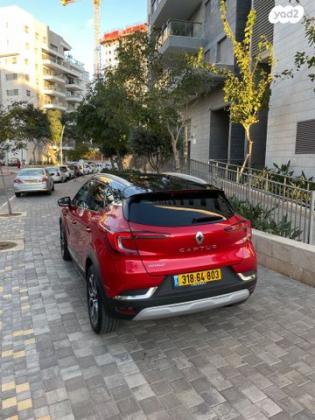 רנו קפצ'ור Executive אוט' 1.3 (140 כ''ס) בנזין 2022 למכירה בחדרה