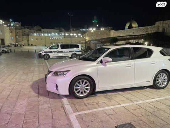 לקסוס CT200H Premium Tech הייבריד אוט' 1.8 (99 כ''ס) בנזין 2011 למכירה בירושלים