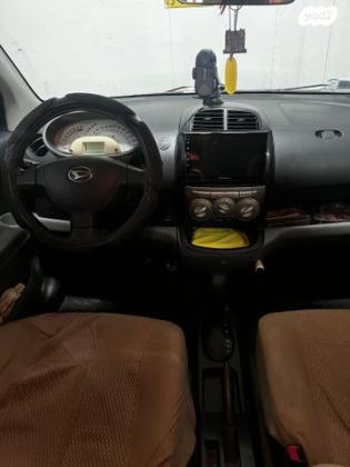 דייהטסו סיריון CX אוט' מהודר 1.3 (87 כ''ס) בנזין 2010 למכירה בנתניה