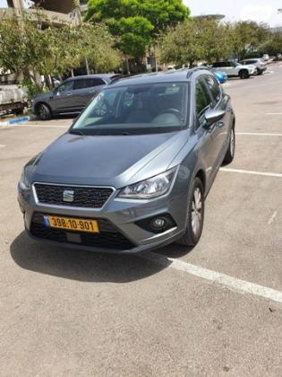 סיאט ארונה Style אוט' 1.0 (115 כ"ס) בנזין 2018 למכירה בבאר שבע