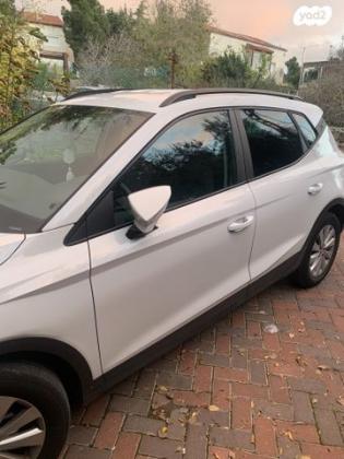 סיאט ארונה Style אוט' 1.0 (115 כ"ס) בנזין 2020 למכירה במבשרת ציון