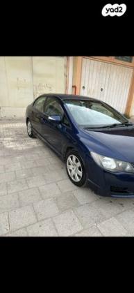הונדה סיוויק סדאן החדשה Comfort אוט' 1.8 (140 כ''ס) בנזין 2010 למכירה בדימונה