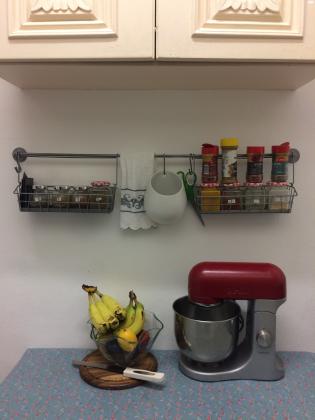 שושנה פוליאקוב 16 (קרית משה)