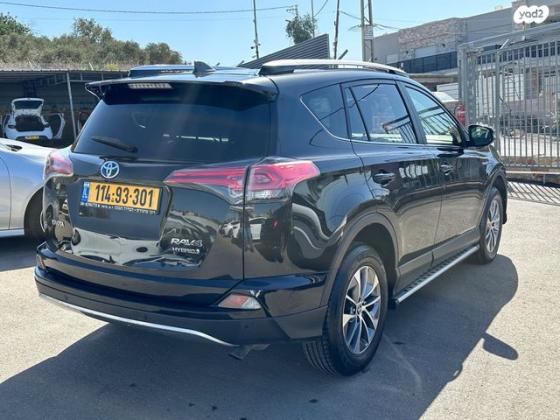 טויוטה RAV4 הייבריד Premium הייבריד אוט' 2.5 (155 כ''ס) בנזין 2017 למכירה בעספיא