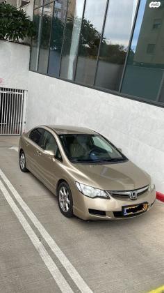 הונדה סיוויק סדאן החדשה LS אוט' 1.8 (140 כ''ס) בנזין 2008 למכירה בחדרה