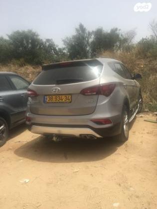 יונדאי סנטה פה 4X4 Supreme אוט' דיזל 7 מק' 2.2 (197 כ"ס) דיזל 2015 למכירה בשדרות