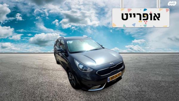 קיה נירו הייבריד LX הייבריד אוט' 1.6 (141 כ''ס) בנזין 2019 למכירה ב