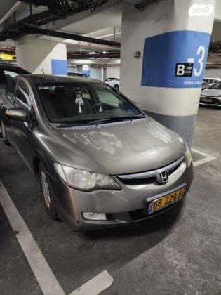 הונדה סיוויק הייבריד הייבריד אוט' 1.3 (115 כ''ס) בנזין 2007 למכירה בראשון לציון