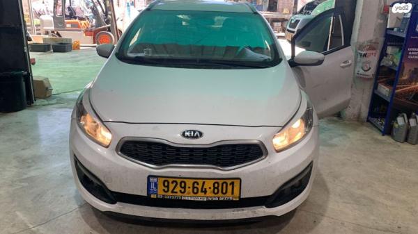 קיה סיד / CEED EX סטיישן אוט' דיזל 1.6 (136 כ''ס) דיזל 2016 למכירה בראשון לציון