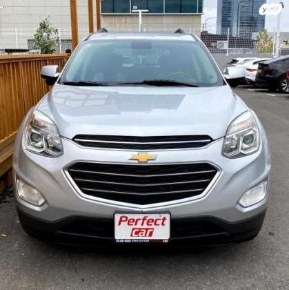 שברולט אקווינוקס LTP אוט' 2.4 (182 כ"ס) בנזין 2017 למכירה בפתח תקווה