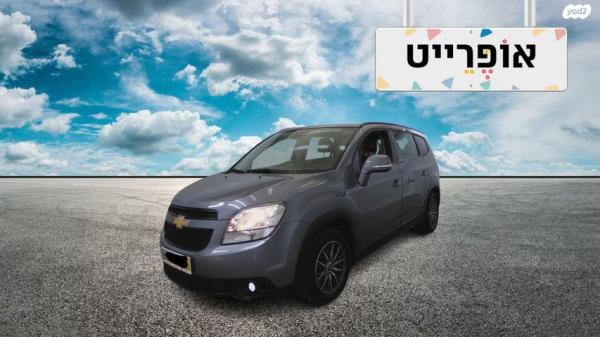 שברולט אורלנדו LS אוט' 1.4 (140 כ"ס) בנזין 2016 למכירה בחדרה