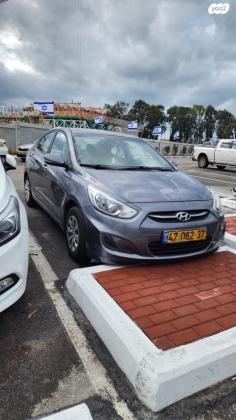 יונדאי i25 Inspire אוט' 1.6 (124 כ"ס) בנזין 2016 למכירה בחדרה