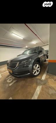 סקודה קודיאק 4X4 Exclusive אוט' 5 מק' 2.0 (180 כ''ס) בנזין 2018 למכירה ברמלה