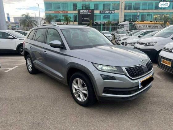 סקודה קודיאק Ambition אוט' 7 מק' 4 דל' 1.5 (150 כ''ס) בנזין 2019 למכירה בחדרה