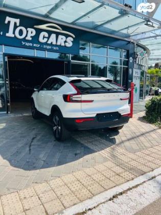 וולוו C40 P6 Recharge Ultimate אוט' חשמלי (231 כ''ס) חשמלי 2023 למכירה בap