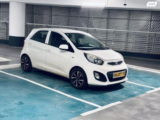 קיה פיקנטו LX אוט' 1.2 (85 כ"ס) בנזין 2014 למכירה ברמלה