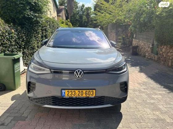 פולקסווגן ID4 Performance חשמלי אוט' (204 כ"ס) חשמלי 2022 למכירה בבני ברק