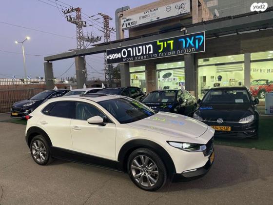 מאזדה CX-30 Executive אוט' 2.0 (165 כ''ס) בנזין 2020 למכירה בחיפה