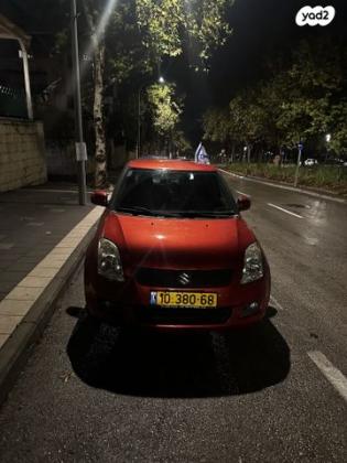 סוזוקי סוויפט GLX אוט' 1.5 (101 כ''ס) בנזין 2009 למכירה במודיעין מכבים רעות