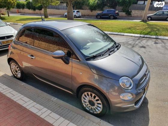 פיאט 500 Pop Star אוט' 1.2 (69 כ"ס) בנזין 2018 למכירה בקיסריה