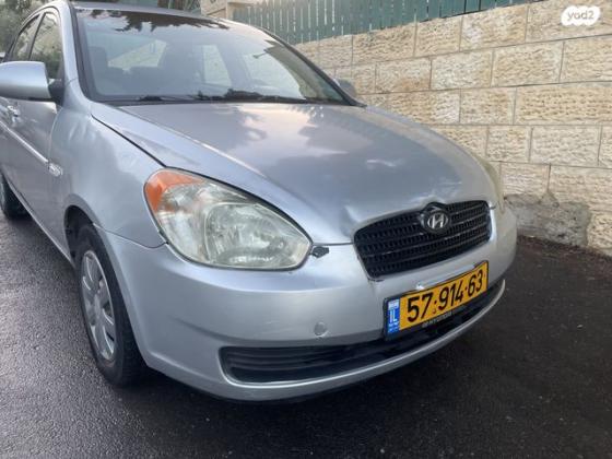 יונדאי אקסנט (עד 2012) GL אוט' 1.6 (112 כ''ס) בנזין 2008 למכירה בירושלים