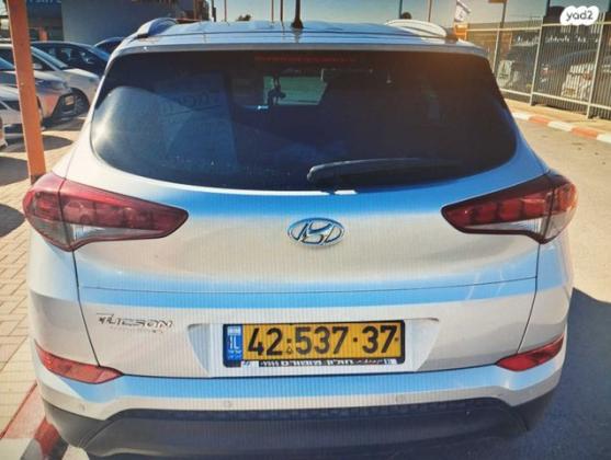 יונדאי טוסון Premium אוט' בנזין 2.0 (155 כ"ס) בנזין 2015 למכירה בראשון לציון