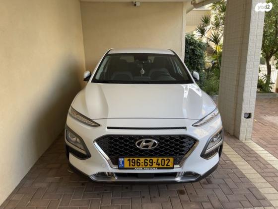 יונדאי קונה Prestige אוט' הייבריד 1.6 (141 כ''ס) בנזין 2020 למכירה בפתח תקווה