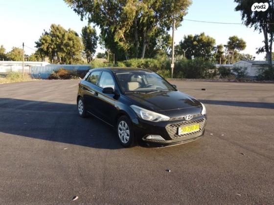יונדאי i20 Insight ידני 1.2 (85 כ"ס) בנזין 2016 למכירה בכפר סבא