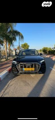 אאודי Q5 4X4 SBack ADV Luxury PRM אוט' 2.0 (265 כ"ס) בנזין 2022 למכירה בעזריקם