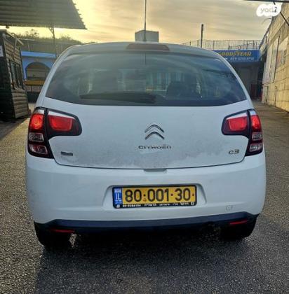 סיטרואן C3 Comfort S T FL אוט' דיזל 1.6 (92 כ''ס) דיזל 2014 למכירה בקרית מוצקין