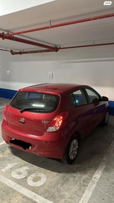 יונדאי i20 Insight אוט' 1.4 (100 כ"ס) בנזין 2014 למכירה בחדרה