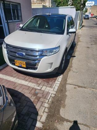 פורד אדג' / EDGE Sel Plus אוט' 2.0 (240 כ''ס) בנזין 2015 למכירה בקרית מוצקין
