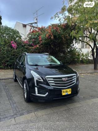 קאדילק XT5 Luxury אוט' 3.6 (310 כ"ס) בנזין 2017 למכירה בהוד השרון