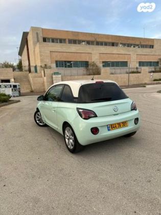 אופל אדם Unlimited אוט' 1.4 (87 כ''ס) בנזין 2019 למכירה במודיעין מכבים רעות