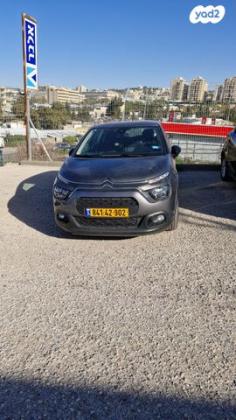 סיטרואן C3 Feel Pack אוט' 1.2 (110 כ''ס) בנזין 2022 למכירה בירושלים