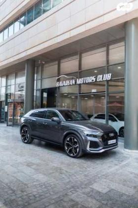 אאודי RSQ8 4X4 אוט' 4.0 (600 כ"ס) בנזין 2023 למכירה בהרצליה