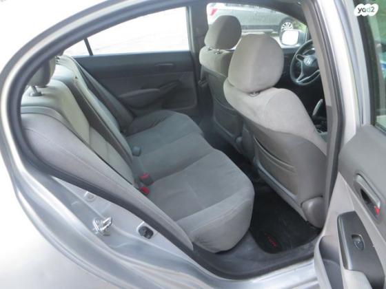 הונדה סיוויק סדאן החדשה LS אוט' 1.8 (140 כ''ס) בנזין 2008 למכירה בחיפה