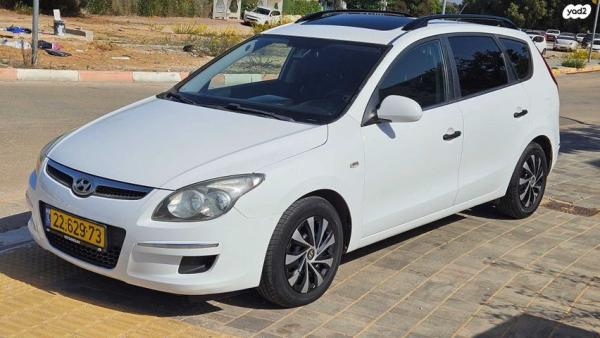 יונדאי i30CW Inspire סטיישן אוט' 1.6 (126 כ''ס) בנזין 2010 למכירה בחדרה
