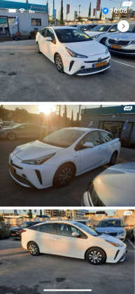 טויוטה פריוס Active הייבריד אוט' 1.8 (98 כ''ס) בנזין 2020 למכירה בירושלים