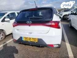 יונדאי i20 Prime Plus אוט' 1.0 (100 כ''ס) בנזין 2023 למכירה בעפולה