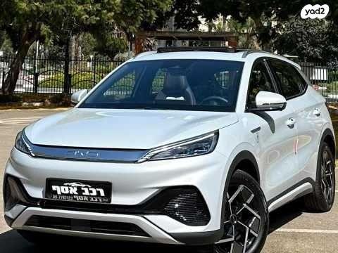 בי.ווי.די / BYD אטו 3 Comfort אוט' (204 כ"ס) היברידי חשמל / בנזין 2023 למכירה בנתניה