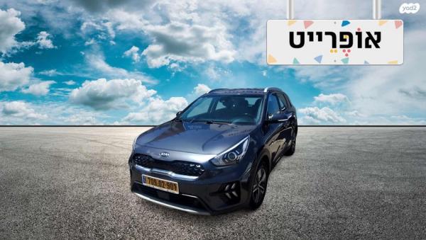 קיה נירו הייבריד LX הייבריד אוט' 1.6 (141 כ''ס) בנזין 2020 למכירה ב