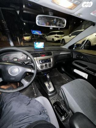 מיצובישי לנסר קלאסיק Executive אוט' 1.6 (98 כ''ס) בנזין 2005 למכירה בקרית מלאכי