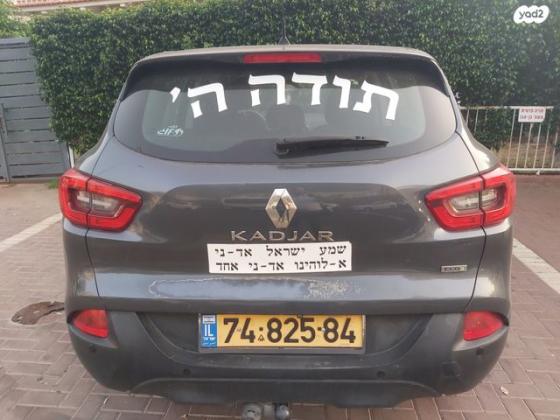 רנו קדגא'ר Life אוט' דיזל 1.5 (110 כ''ס) דיזל 2017 למכירה בטבריה