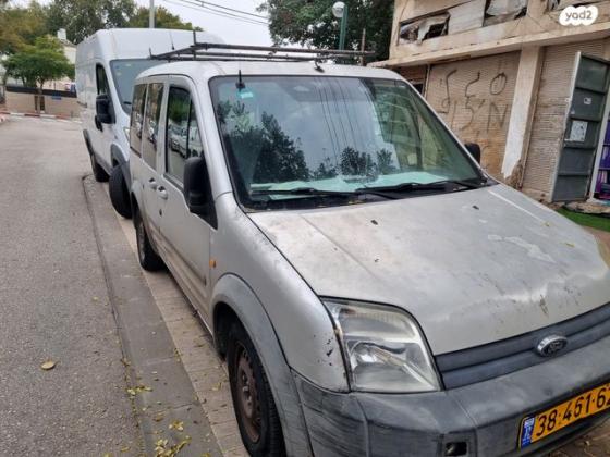 פורד טורנאו קונקט קצר S ידני דיזל 1.8 (90 כ"ס) דיזל 2007 למכירה בתל אביב יפו