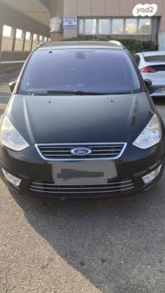 פורד גלאקסי Titanium אוט' 2.0 (202 כ"ס) בנזין 2015 למכירה בחיפה