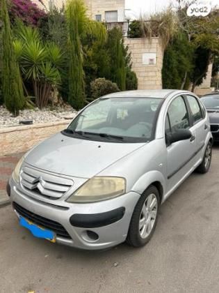 סיטרואן C3 I אוט' 1.6 (110 כ''ס) בנזין 2008 למכירה בירושלים