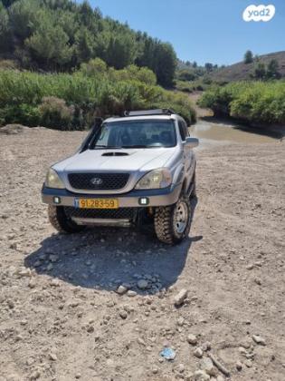 יונדאי טאראקן 4X4 GLS אוט' דיזל 5 מק' 2.9 (165 כ''ס) דיזל 2005 למכירה ביקנעם עילית