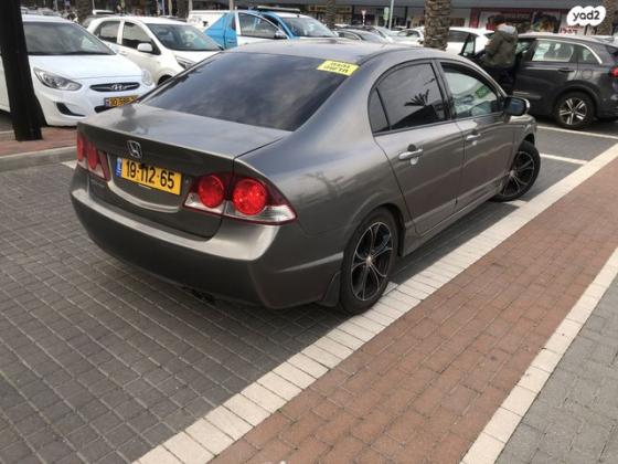 הונדה סיוויק סדאן החדשה LS אוט' 1.8 (140 כ''ס) בנזין 2008 למכירה בחיפה